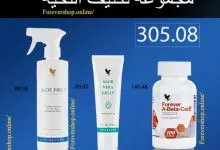 مجموعة تكثيف اللحية